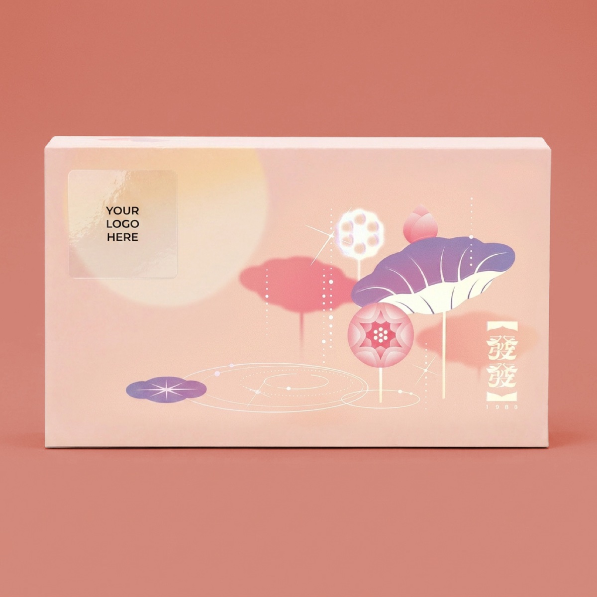 精致双颗礼盒 Two Pieces Corporate Gift Set