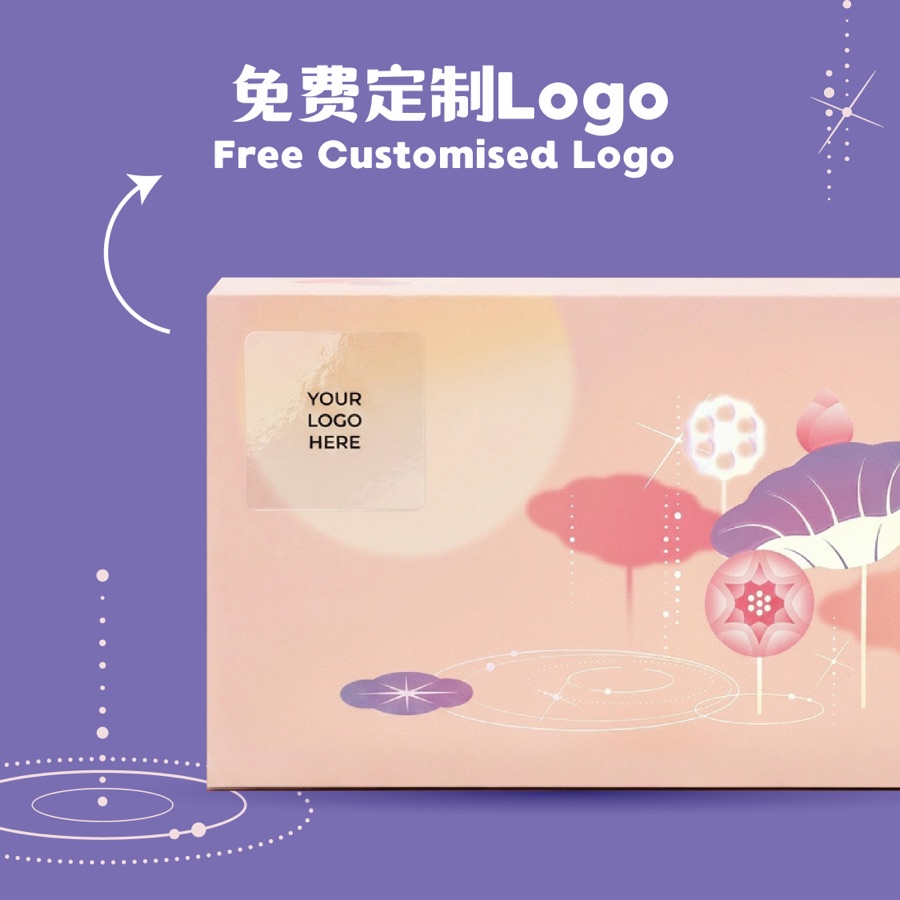 精致双颗礼盒口味